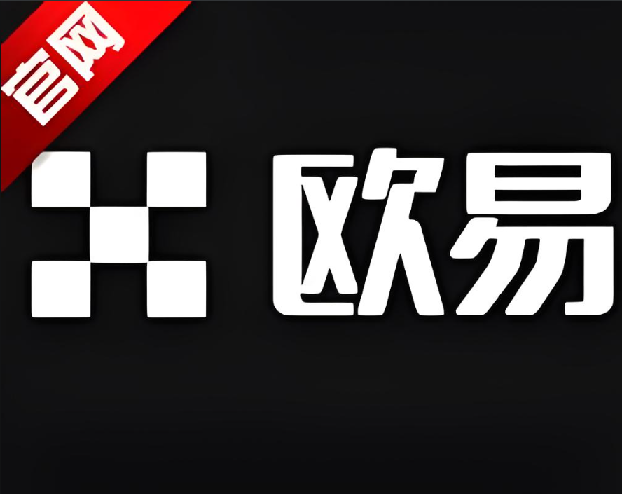 加密货币钱包
